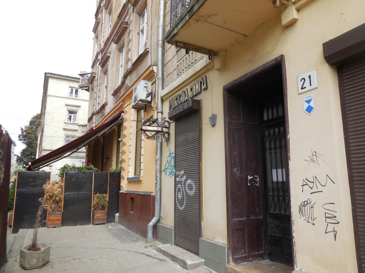 Apartment Near Rynok Square リヴィウ エクステリア 写真